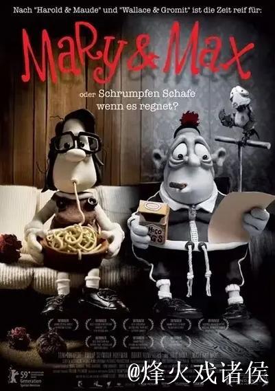 玛玛达:利物浦就像个大家庭 我期待与斯洛特共事&向阿利森学习 玛玛达:利物浦就像个大家庭 我期待与斯洛特共事&向阿利森学习