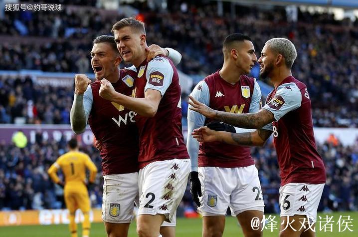 【英超】维拉11战10胜，埃圣爱胜